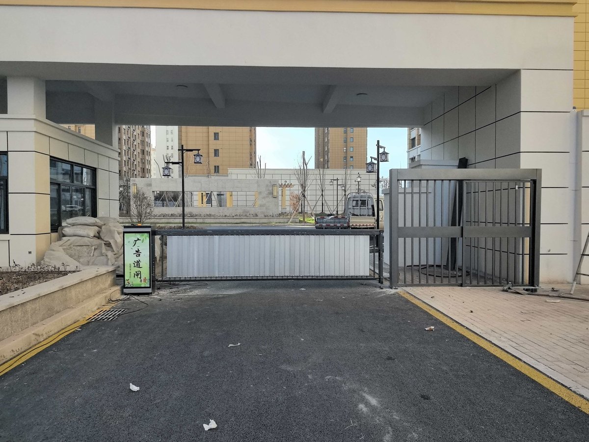 GPS北斗定位系统