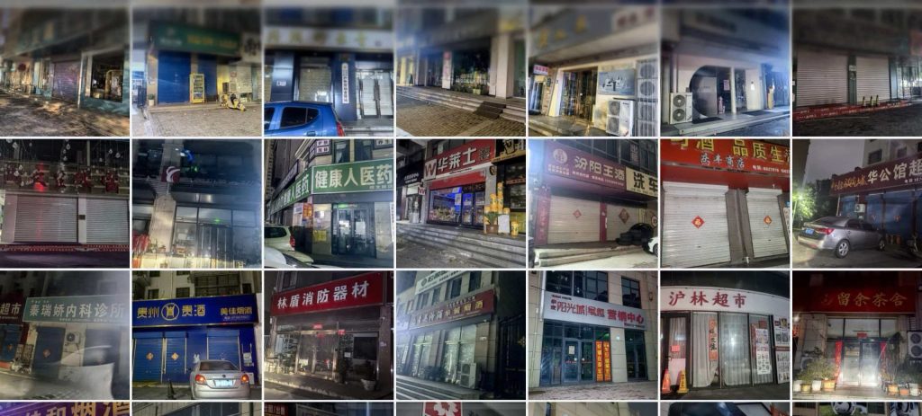林州联网报警系统安装案例