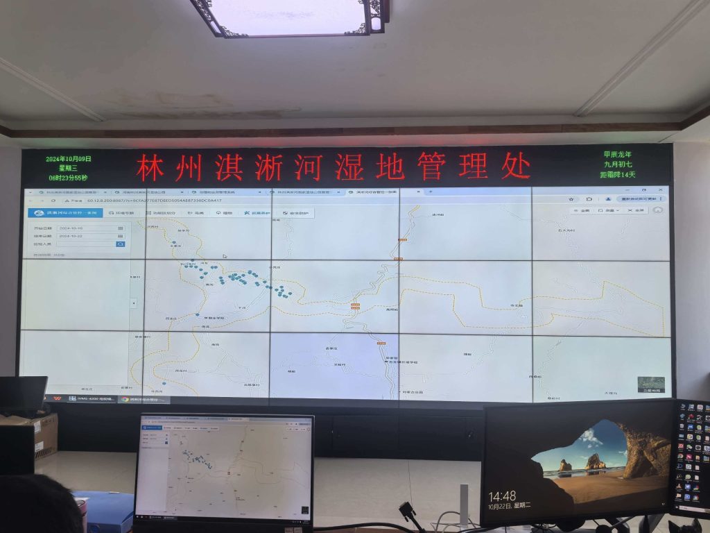 林州某管理中心弱电系统集成案例